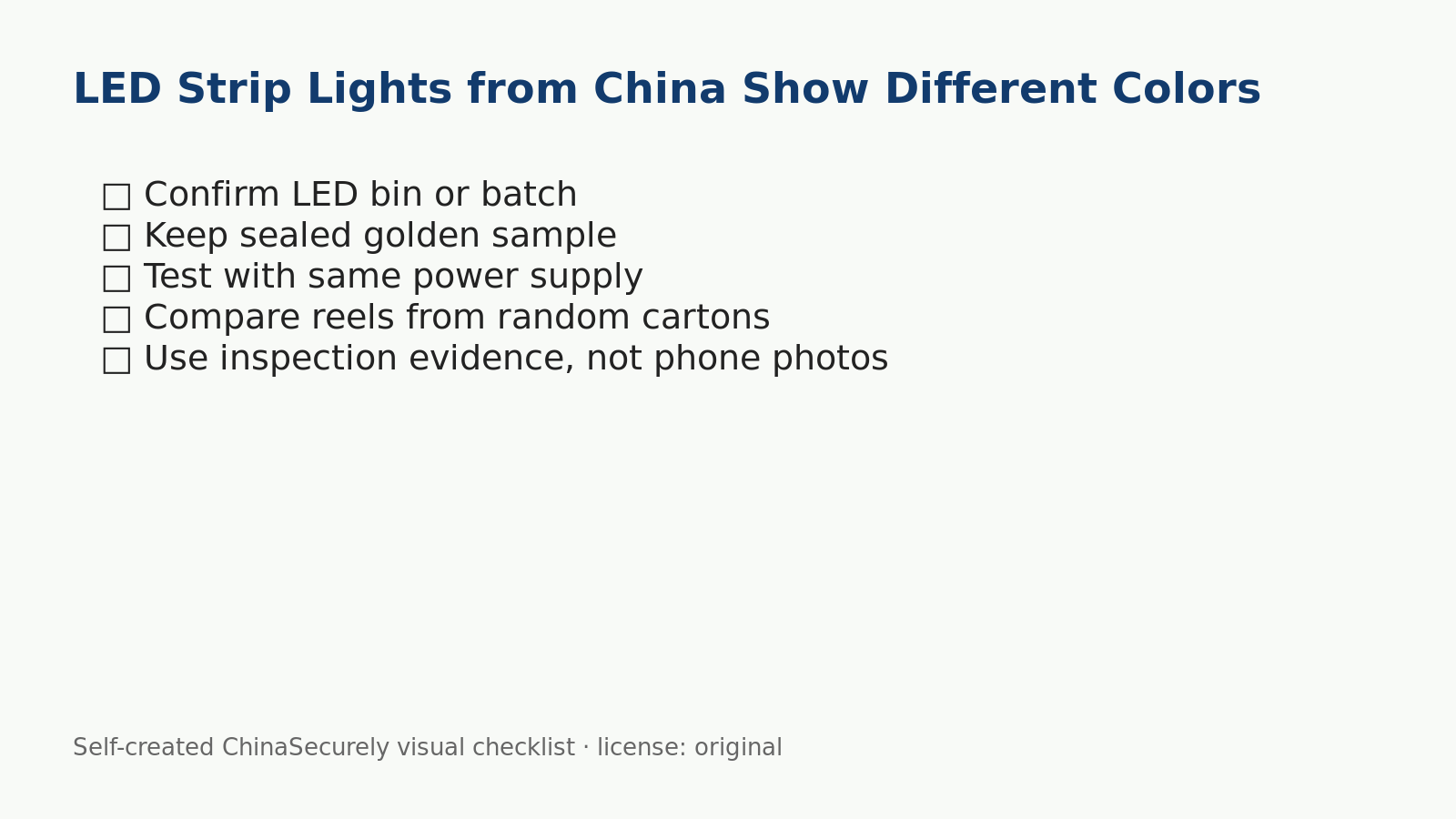 Risk matrix for checking LED strip color consistency before bulk shipment from China